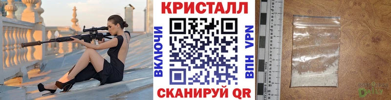 Первитин Декстрометамфетамин 99.9% Спасск-Дальний