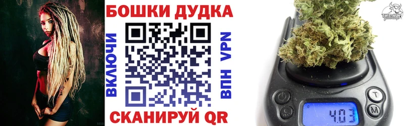 купить   Спасск-Дальний  Каннабис сатива 